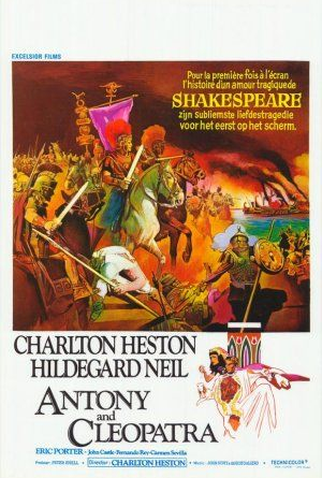 Poster 2 de Filme À Sombra das Pirâmides (1972)