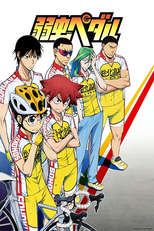 Yowamushi Pedal (1ª Temporada) (弱虫ペダル)