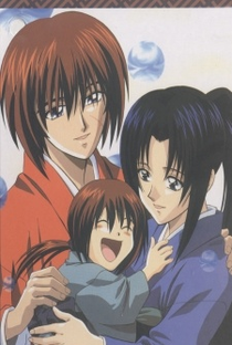 Rurouni Kenshin DVD-BOX Special Ending - Poster / Capa / Cartaz - Oficial 1