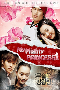 My Mighty Princess - Poster / Capa / Cartaz - Oficial 1