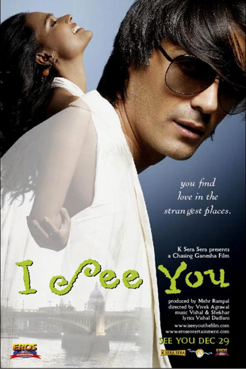  de Filme I See You (2006)