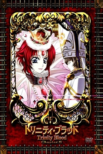  de Série Trinity Blood (2005)