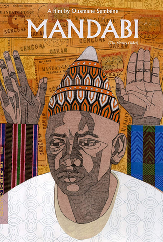 Poster 4 de Filme A Ordem de Pagamento (1968)