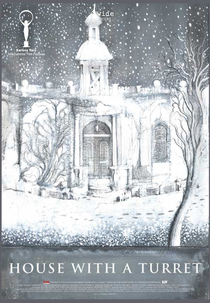 Uma Casa com Torre (Dom s bashenkoy)