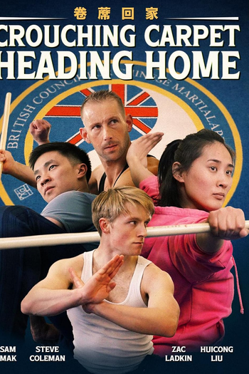 Poster de Curta Crouching Carpet, Heading Home (2024)