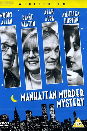  de Filme Um Misterioso Assassinato em Manhattan (1993)