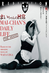 Mai-chan's Daily Life: The Movie - Poster / Capa / Cartaz - Oficial 2