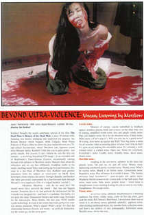 Beyond Ultra Violence: Uneasy Listening by Merzbow - Poster / Capa / Cartaz - Oficial 3