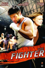 The Fighter (The Fighter)