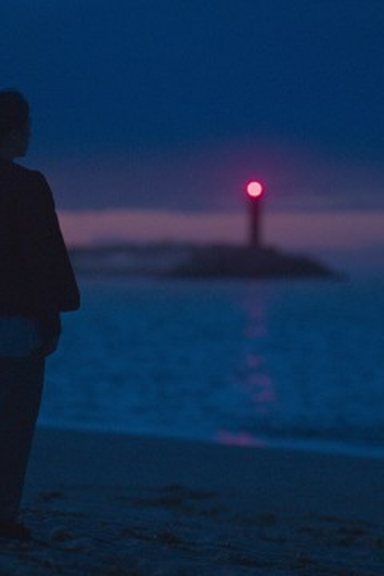 Poster de Episódio 11회 (2023)