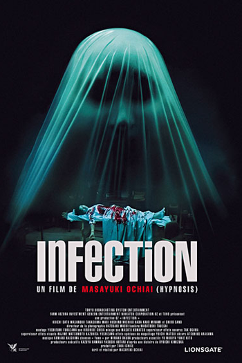  de Filme Infecção (2004)
