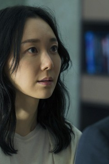 Poster de Episódio 기억의 조화 (2021)