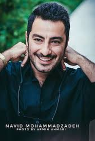Navid Mohammadzadeh