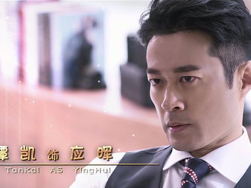 Foto 10 de My Sunshine