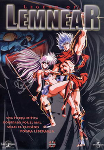 Legend of Lemnear  (Legend of Lemnear: Kyokuguro no Tsubasa Barukisasu)