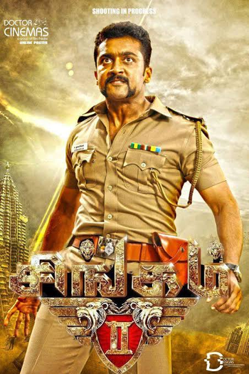  de Filme Singam 2 (2013)