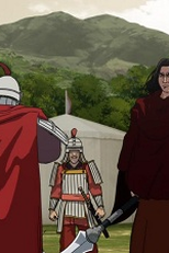 王騎 出陣! (王騎 出陣!)