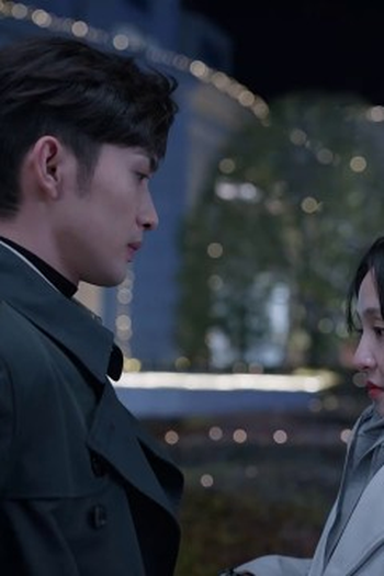 Poster de Episódio 第一集 (2023)