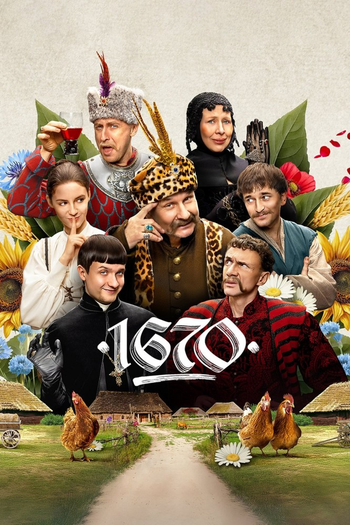 Poster de Franquia 1670 (None)