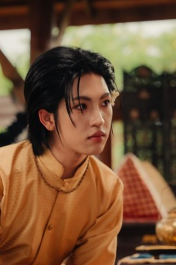 Poster de Episódio ภยันตรายสายลมหวน (2026)