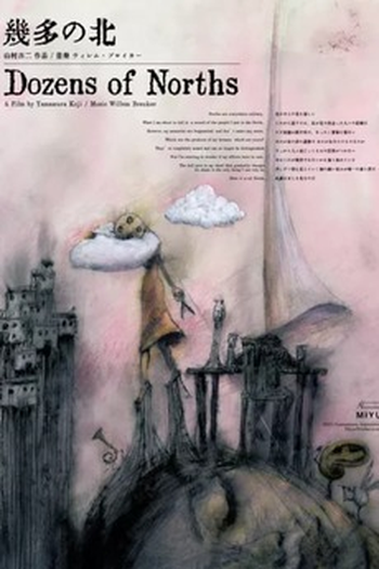 Poster de Filme Dezenas de Nortes (2021)