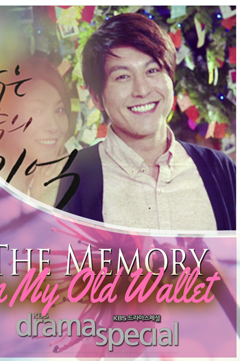 de Filme A Faded Memory (2013)