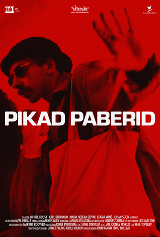 Poster 2 de Filme Rolling Papers (2024)