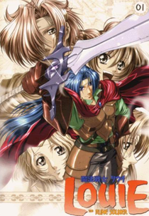 Mahou Senshi Louie (Mahou Senshi Louie)