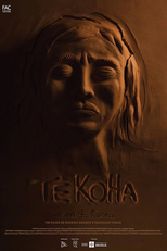 TEKOHA - Som da Terra (TEKOHA - Som da Terra)