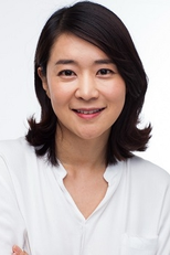 Lee Hang-Na