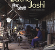 Lathe Joshi