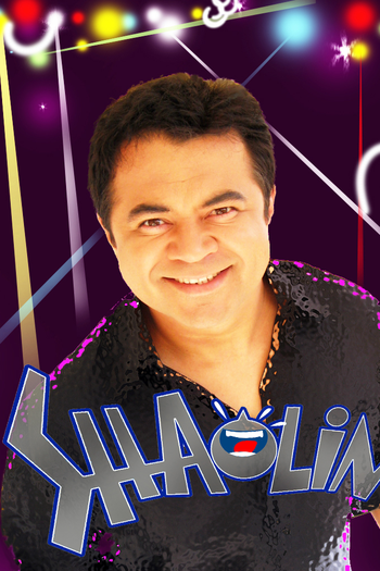 Poster de TV Show de Piadas - Shaolin (2009)