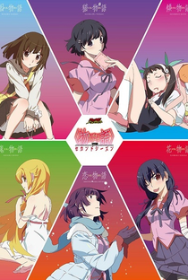 Monogatari Series Second Season - Poster / Capa / Cartaz - Oficial 2