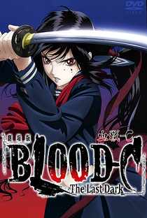 Blood-C: The Last Dark - Poster / Capa / Cartaz - Oficial 3