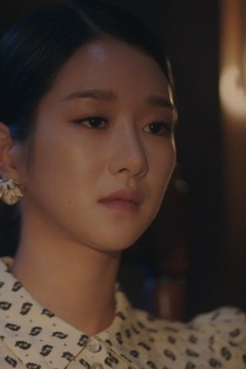 Poster de Episódio 양치기 소녀 (2020)