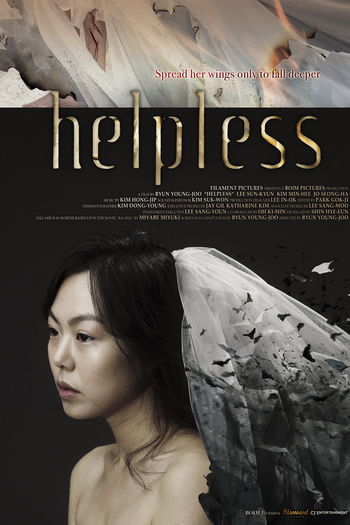  de Filme Helpless (2012)