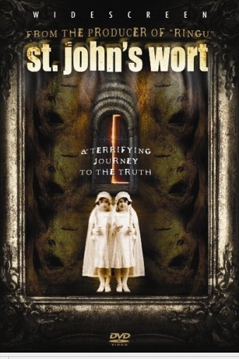  de Filme Otogiriso (2001)