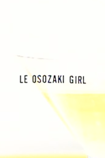 Jun Togawa: Osozaki Girl (戸川純 : 遅咲きガール)