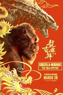 Godzilla e Kong: O Novo Império - Poster / Capa / Cartaz - Oficial 6