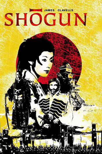  de Série Shogun (1980)