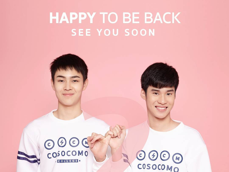 Foto 4 de Make it Right: The Series 2