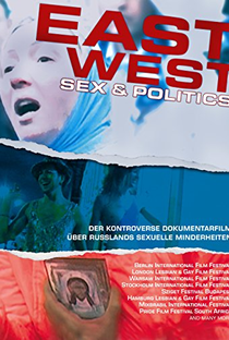 East/West - Sex & Politics - Poster / Capa / Cartaz - Oficial 1