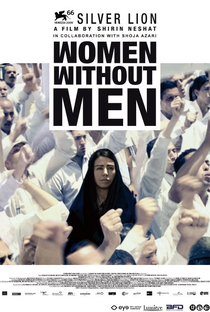 Mulheres sem Homens - Poster / Capa / Cartaz - Oficial 5