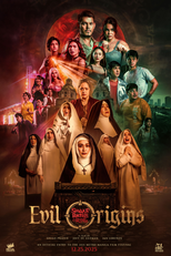 Shake, Rattle & Roll: As Origens do Mal (Shake, Rattle & Roll: Evil Origins)