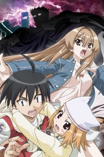  de Série Seto no Hanayome (2007)