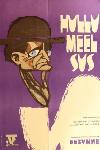 Poster de Filme Hullumeelsus (1969)