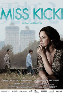 Miss Kicki - Poster / Capa / Cartaz - Oficial 2