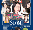 All About Suomi