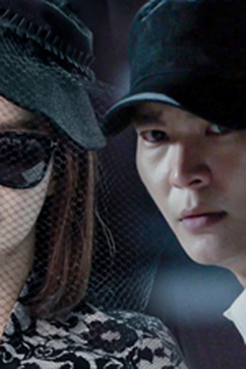 Poster de Episódio 12회 (2015)