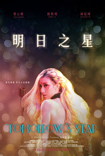 Tomorrow’s Star - Poster / Capa / Cartaz - Oficial 1